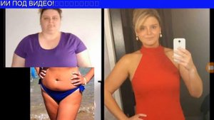 КАК БЫСТРО ПОХУДЕТЬ НА 15 КГ ЗА НЕДЕЛЮ | МОИ СЕКРЕТЫ