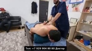 костоправ  Москва рынок Садовод