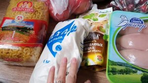 Покупка продуктов на 2000 рублей. Супермаркет Победа. овощной магазин.