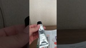 Праймер Фармаси