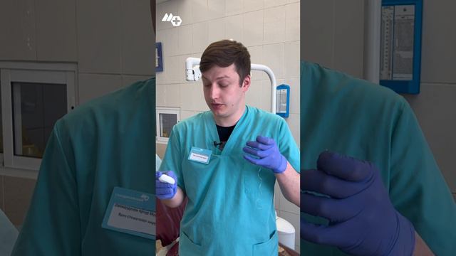 Что лучше — зубочистка или зубная нить? смотреть онлайн