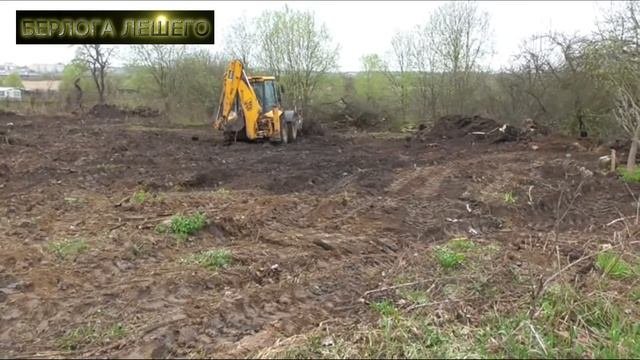 2 серия - Корчевание корней и планировка участка) Осторожно, работает техника