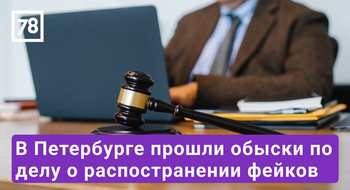 Середина дня. Эфир от 06.05.22