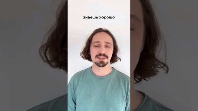 Есенин: Не криви улыбку... #Есенин #ЧитаетБольшешальский #Стих #Цитата #Лирика #Любовь