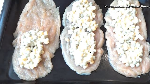 САМАЯ СОЧНАЯ КУРИНАЯ ГРУДКА. КАК ПРИГОТОВИТЬ КУРИНУЮ ГРУДКУ ПО-ПРАЗДНИЧНОМУ Королевство Вкусных Блю
