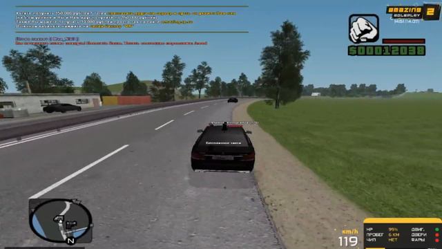 СТОЛКНУЛСЯ С ДАЛЬНОБОЕМ | ПОМОГ РАБОТЯГЕ | ПОТРАТИЛ ДЕНЬГИ смотреть онлайн