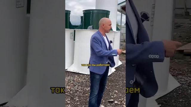 Гаражный септик? смотреть онлайн