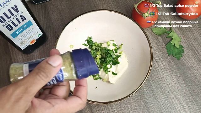 Herb Aioli Sauce / Ört Aioli Sås / Травяной соус айоли смотреть онлайн