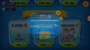 Том и конфеты 1 часть играем открываем сундуки и большой рекорд