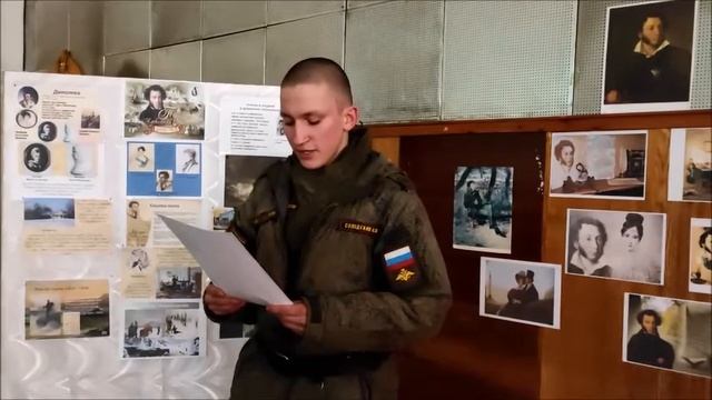 Читаем ПУШКИНА вместе. смотреть онлайн