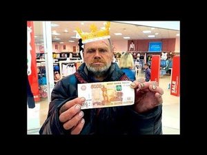 Что Купит Алкоголик НА 5000 Рублей? Эксперимент