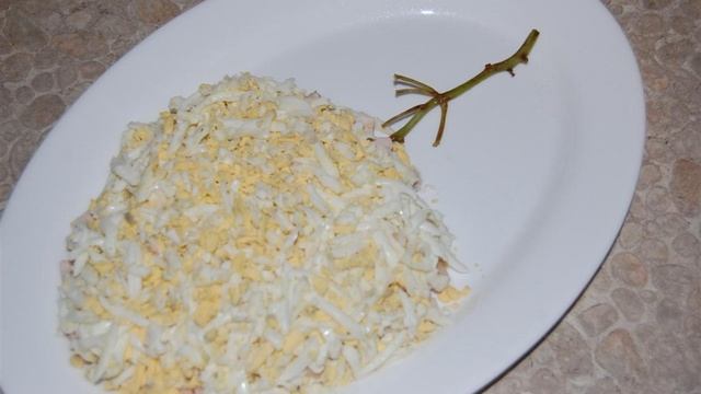 Салат Тиффани с копченой курицей