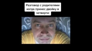 Лучшее из Tik Toka-Геннадий Горин и Лапенко/Лучшее из тик тока