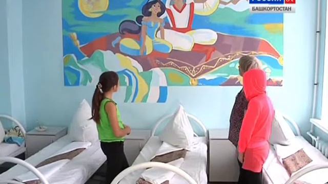 Открытие отделения РДКБ после ремонта смотреть онлайн