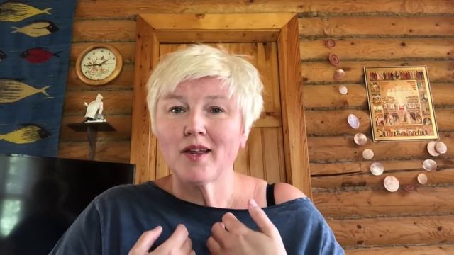 Виктория Дубинская. Я - эгоист? смотреть онлайн