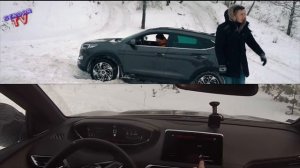 Hyundai Tuscon vs Peugeot 3008 2019