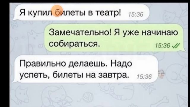 озвучка котов хозяина и Мурзика