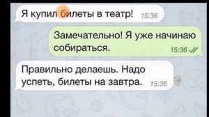 озвучка котов хозяина и Мурзика