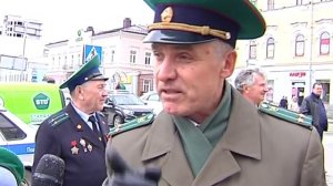 День пограничника в Перми