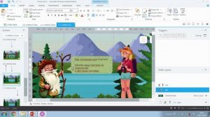 9-й Урок. Articulate Storyline 360. Ввод имени пользователя
