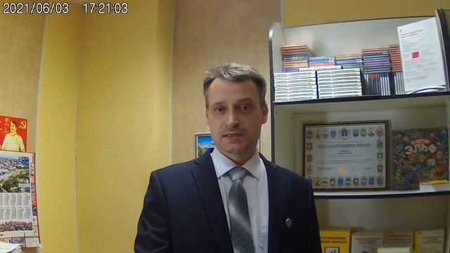 2021.06.03 Итоги судебного заседания 