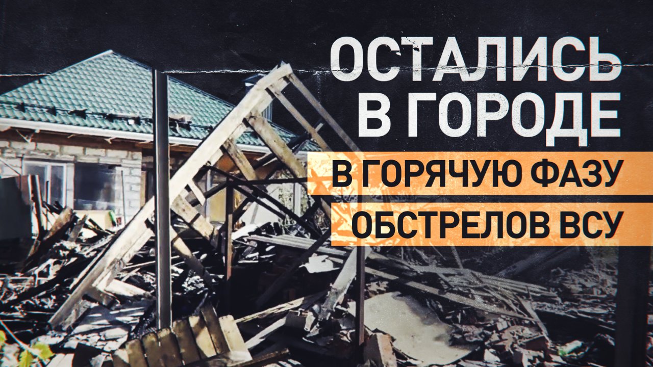 «Спасибо, что выручаете»: оставшимся в Грайвороне жителям доставили продукты