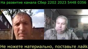 Самара городок № 542 Мечты украинца в европе.
