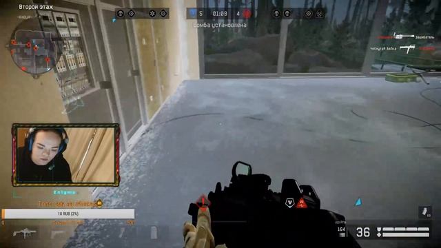 девушка играет варфейс )) все сюда ❤ давайте знакомиться ❤ смотреть онлайн