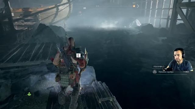 God of War (Бог войны) — часть 6 смотреть онлайн