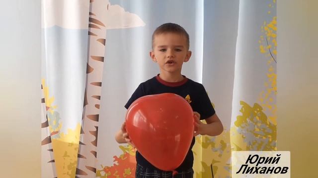 Поэтический марафон "Стихи для мамы" смотреть онлайн