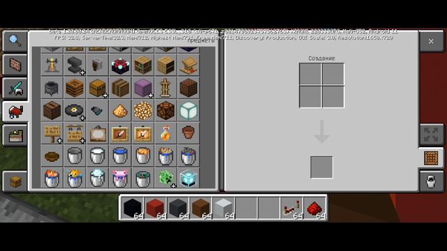 механизмы в Майнкрафт часть 01
