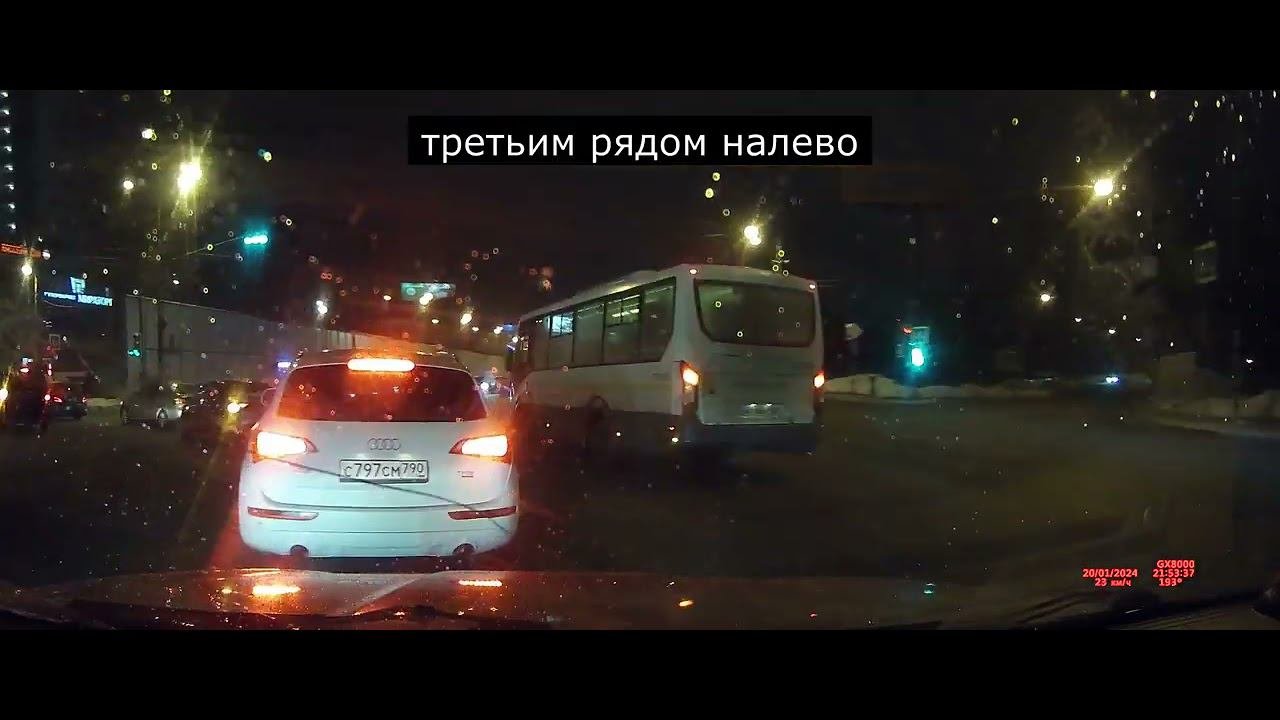 Мострансавто и его упоротые водители