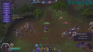 ГАЙД ПО НАЗИБО В ХОТС | БИЛД ДЛЯ НАЗИБО | КАК ИГРАТЬ ЗА NAZEEBO В HEROES OF THE STORM