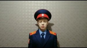 Кадеты 5-а класса Аксайского Данилы Ефремова казачьего кадетского корпуса.