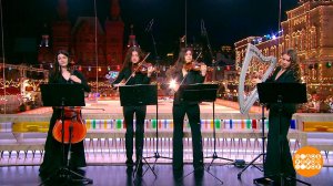 Струнное шоу "Gloria". Доброе утро. Фрагмент выпуска от 22.12.2023