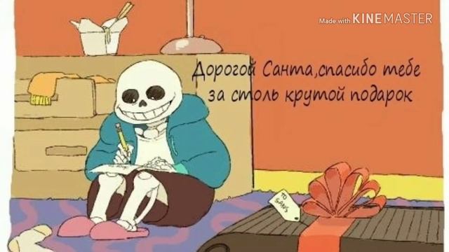 UNDERTALE ОЗВУЧКА | Undertale Forever смотреть онлайн