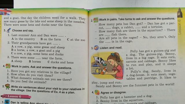 Английска 4-й класс. Ст. 64-65 смотреть онлайн