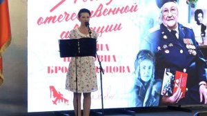 Женщина-легенда Галина Брок-Бельцова отметила 98-летие