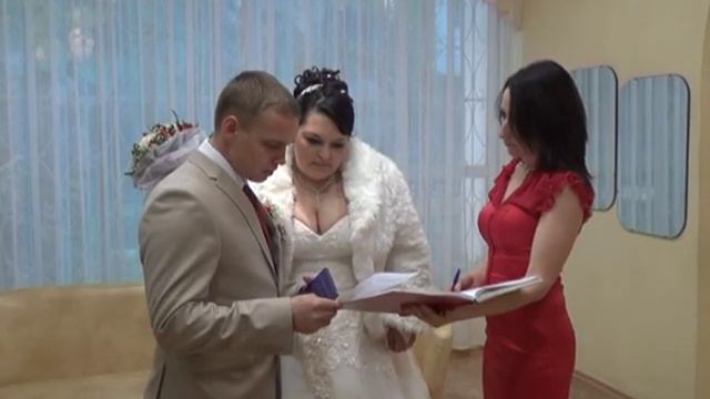День работников ЗАГСа