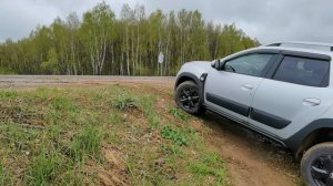 Новый Рено Дастер. Знакомство и проверка возможностей на просторах Калужской области. Победные выход