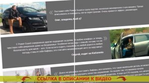 ? УВЕЛИЧИТЬ КЛИРЕНС НА АУДИ А4 ? КАК ПОДНЯТЬ ЗАДНЮЮ ПОДВЕСКУ НА ГОЛЬФЕ 7