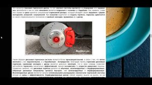 Какие тормоза лучше: дисковые или барабанные? Преимущества и недостатки