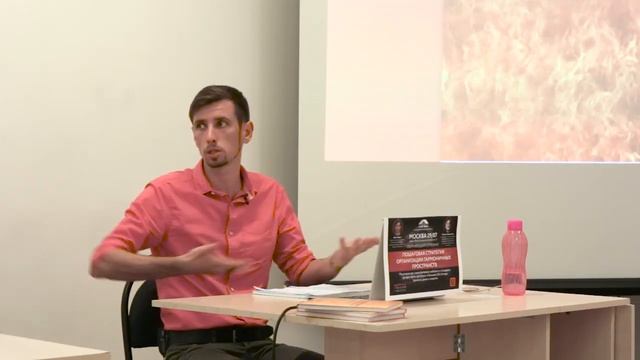 18. Элемент огня - связь с визуальными образами. Тепло и уют в доме. смотреть онлайн