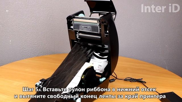 Установка риббона в принтер этикеток Godex RT863i и печать системных данных