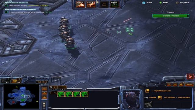 {StarCraft II} Прокачка Свонн [2 lvl]-Свонн и Рейнор Без комментариев смотреть онлайн