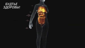 ЧТО творит ДИМЕКСИД польза и вред