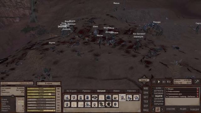 Стройка и Качалка. Kenshi мод Genesis Без рук Без ног + IRONMAN #15 смотреть онлайн