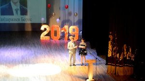 Достижения выпускников 2019. Учеба