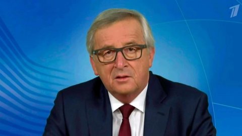 Еврокомиссия требует от Лондона немедленно приступить к расторжению отношений