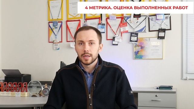 SEO-продвижение: рассказываю про ТОП-5 способов оценки SEO и делюсь лайфхаками